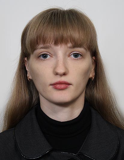 Биланчук Светлана